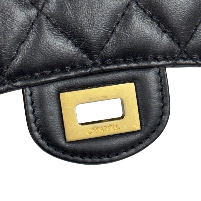 CHANEL 2.55 扭扣 短銀包-15