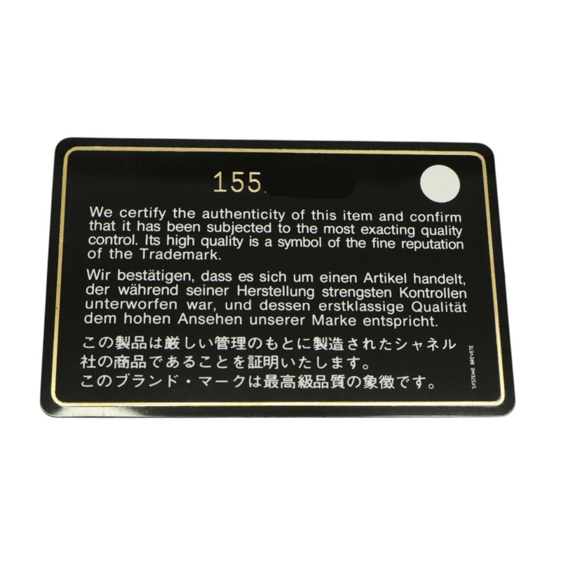 紅色 菱格紋 荔枝牛皮 CoCo 34 鍊帶肩背包 銀釦【CHANEL 香奈兒】 A58601-8