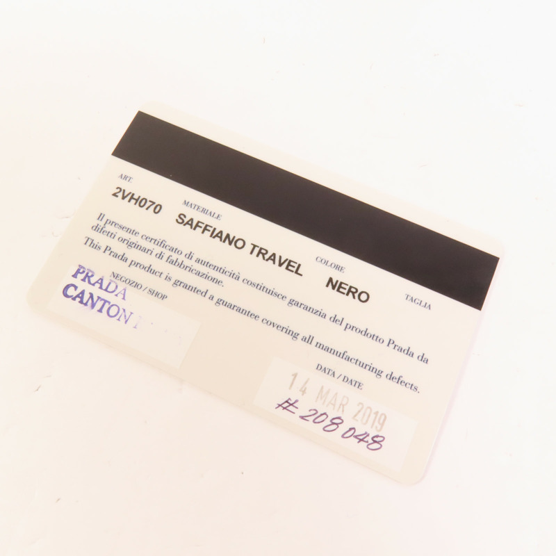PRADA Saffiano皮革2way Shoulder Bag手挽肩背兩用袋-9