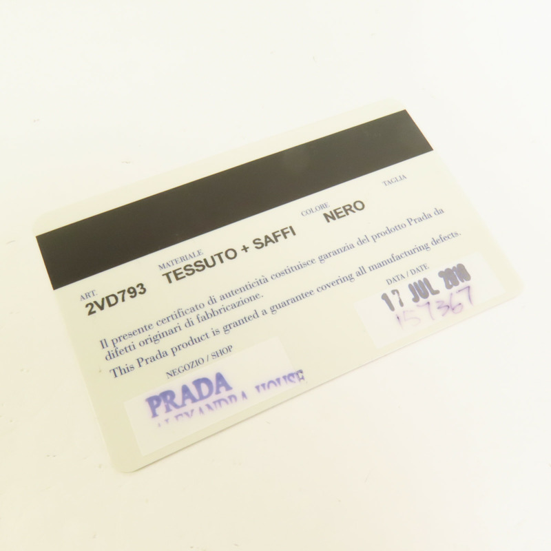 PRADA 尼龍Shoulder Bag肩背袋-10