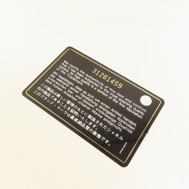 CHANEL 牛皮皮革Gabrielle Medium鏈帶肩背袋-9