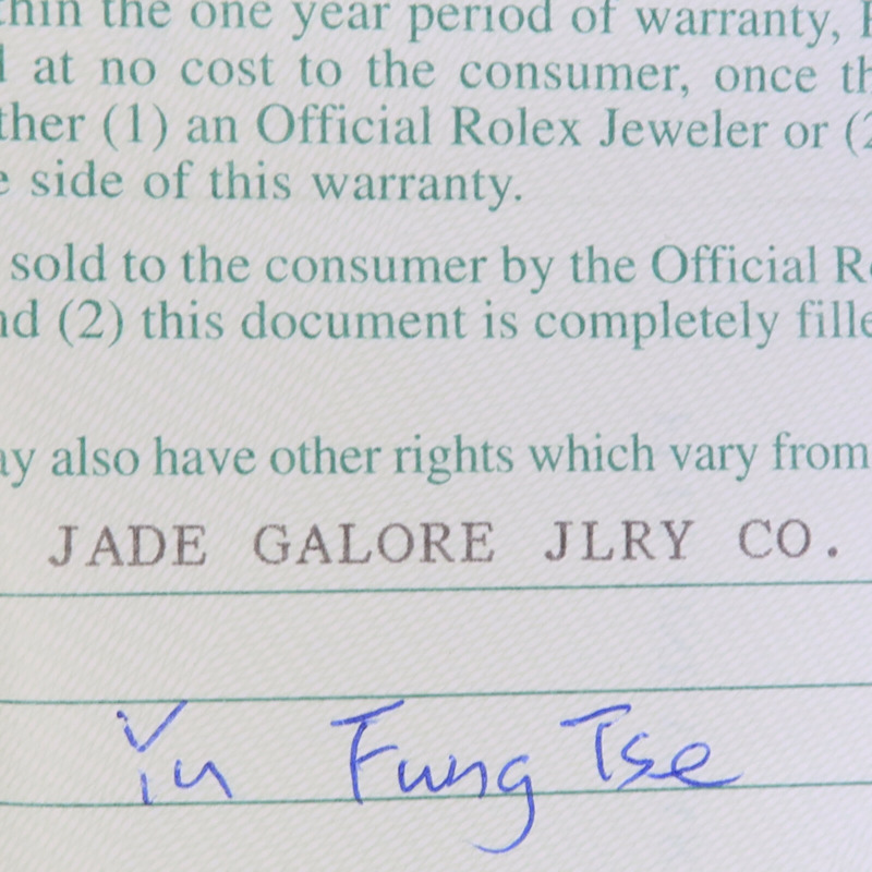 ROLEX Oyster Perpetual 76080-13