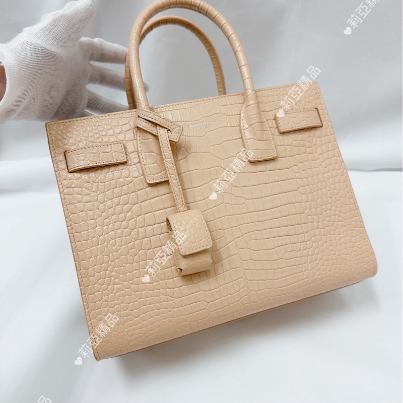 莉亞精品♡ Ysl 421863 SAC DE JOUR 米色 二手-1