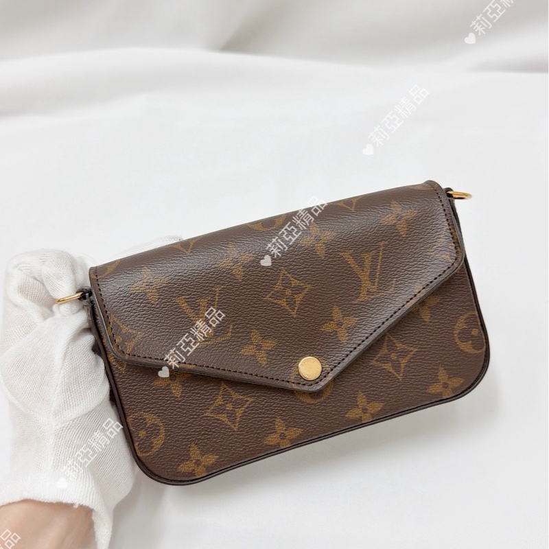 莉亞精品♡ Lv M80091 三合一綠背帶 二手-2