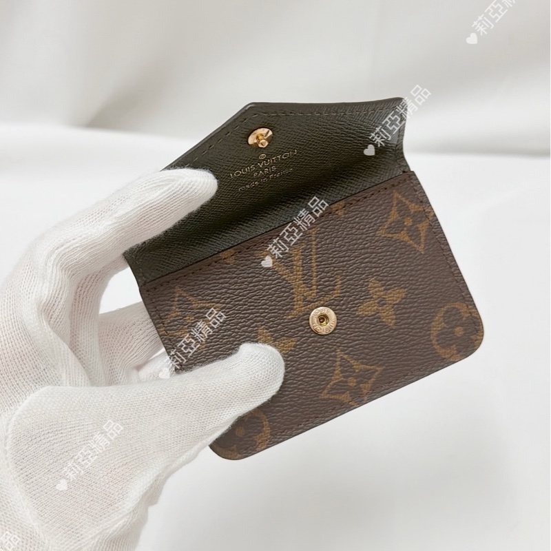 莉亞精品♡ Lv M80091 三合一綠背帶 二手-19