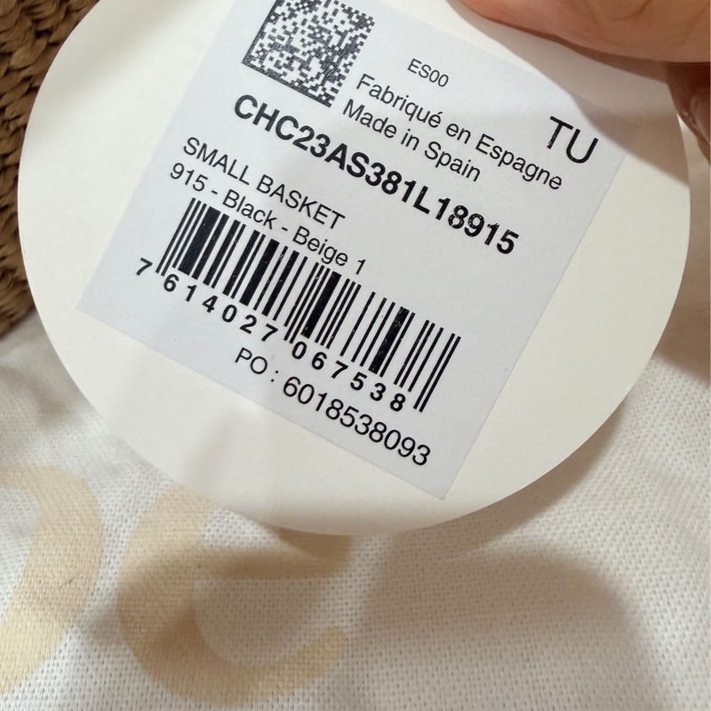 Chloe 黑白牛皮竹編包 竹簍包 草編包 斜背側背手提-7