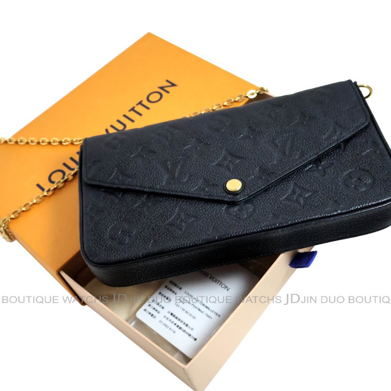 金鐸精品~C796 LOUIS VUUTTON LV路易威登M64064黑色牛皮壓紋金鍊WOC側肩背包-6