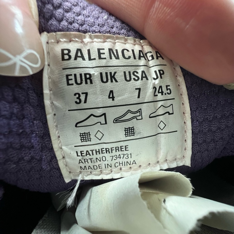 巴黎世家 3xl 紫色 碼數 37碼-7