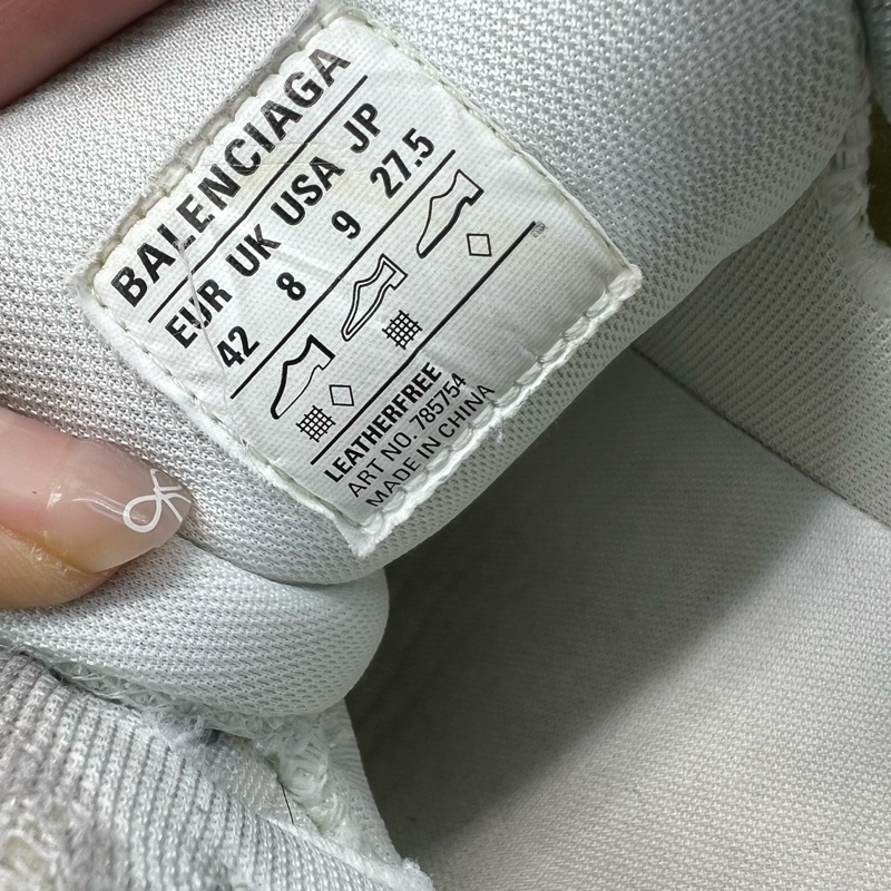 巴黎世家 cargo 白藍灰 碼數 42 碼-7