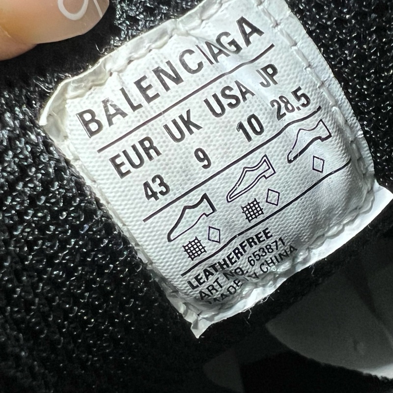 巴黎世家x-pander 彈簧鞋灰 43 碼-7