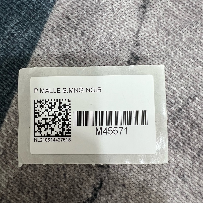 Louis Vuitton -Petite Malle Souple 型號： M45571-11