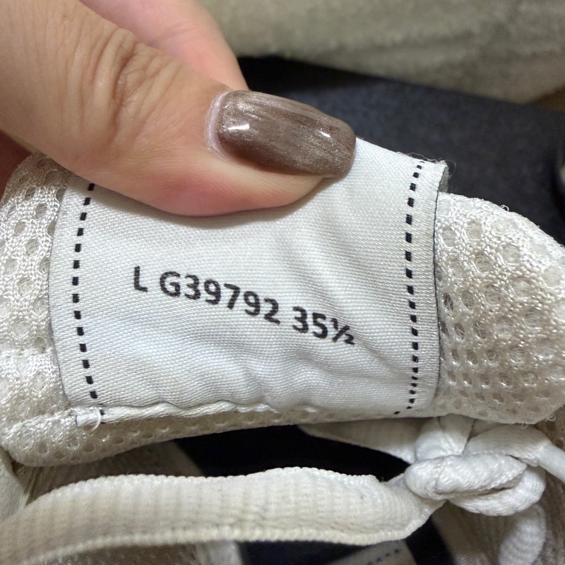 CHANEL 香奈兒金角大王 23C 球鞋-2