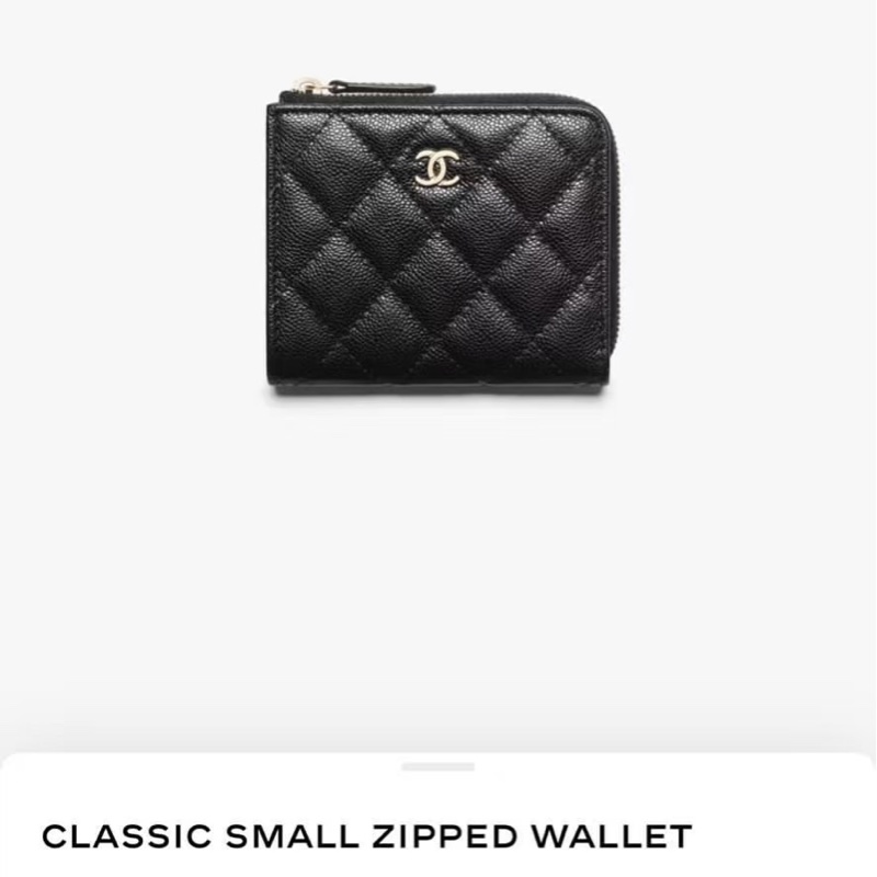 Chanel L錢包皮夾 荔枝皮革黑色🪅全新品-1