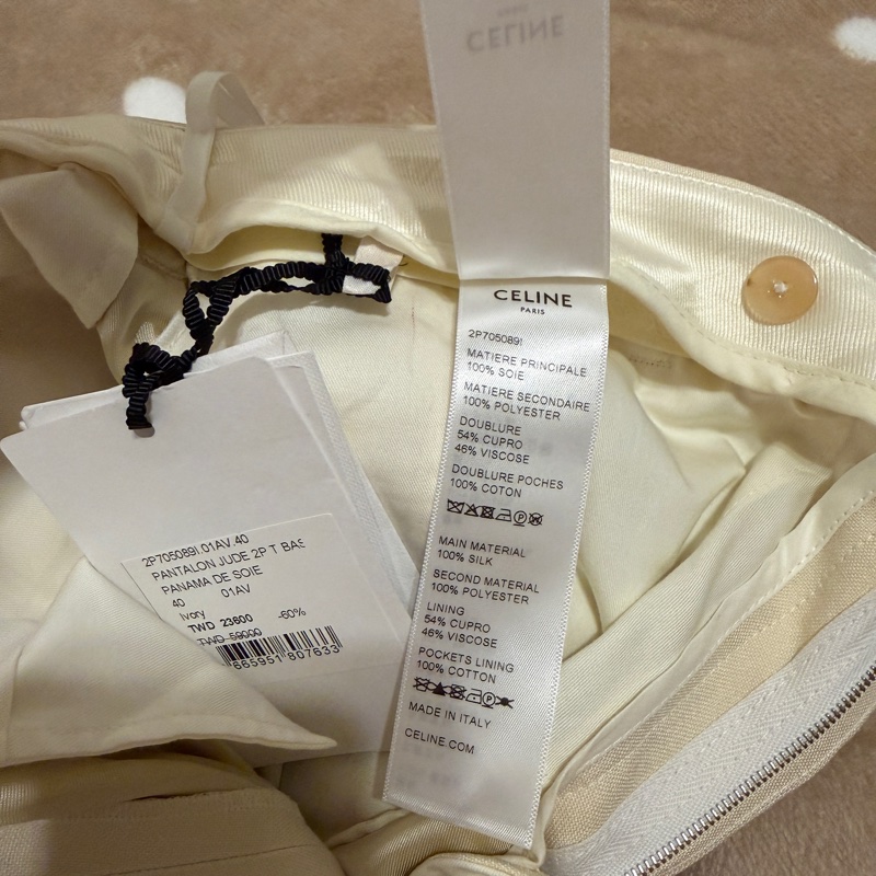 隨便賣 買到賺到 全新 Celine 卡其布料 正式休閒長褲-12