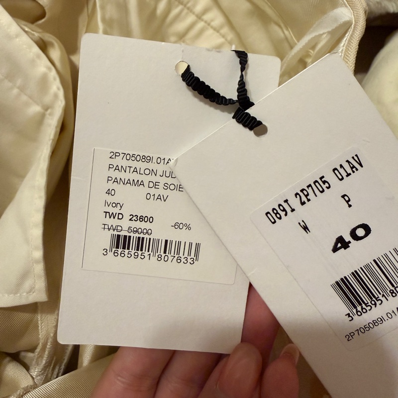 隨便賣 買到賺到 全新 Celine 卡其布料 正式休閒長褲-14