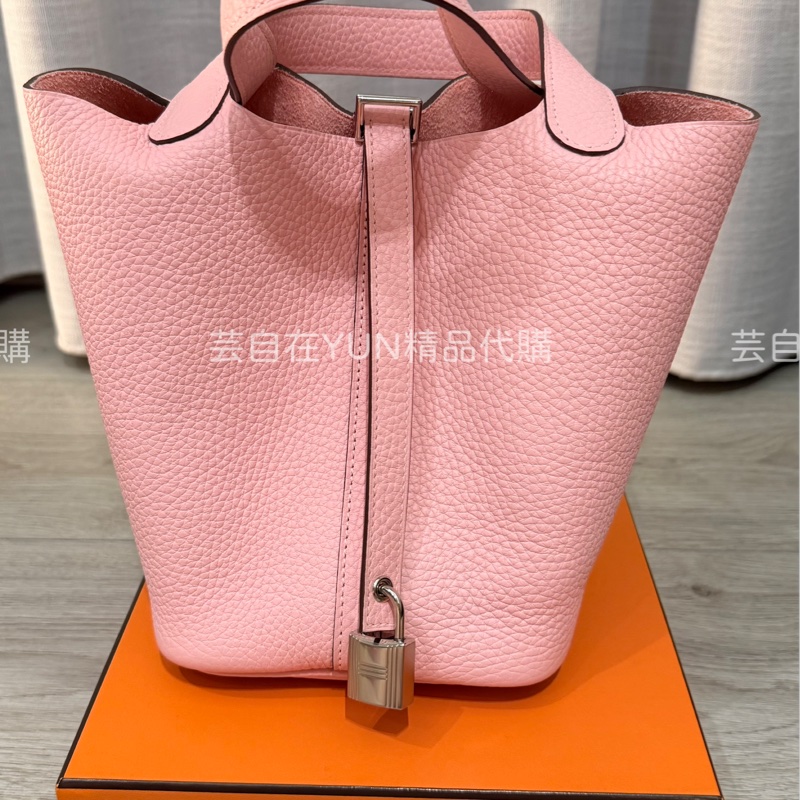 二手愛馬仕 Hermes Picotin18 3Q櫻花粉 銀釦 TC皮 狀況極新 菜籃子-0