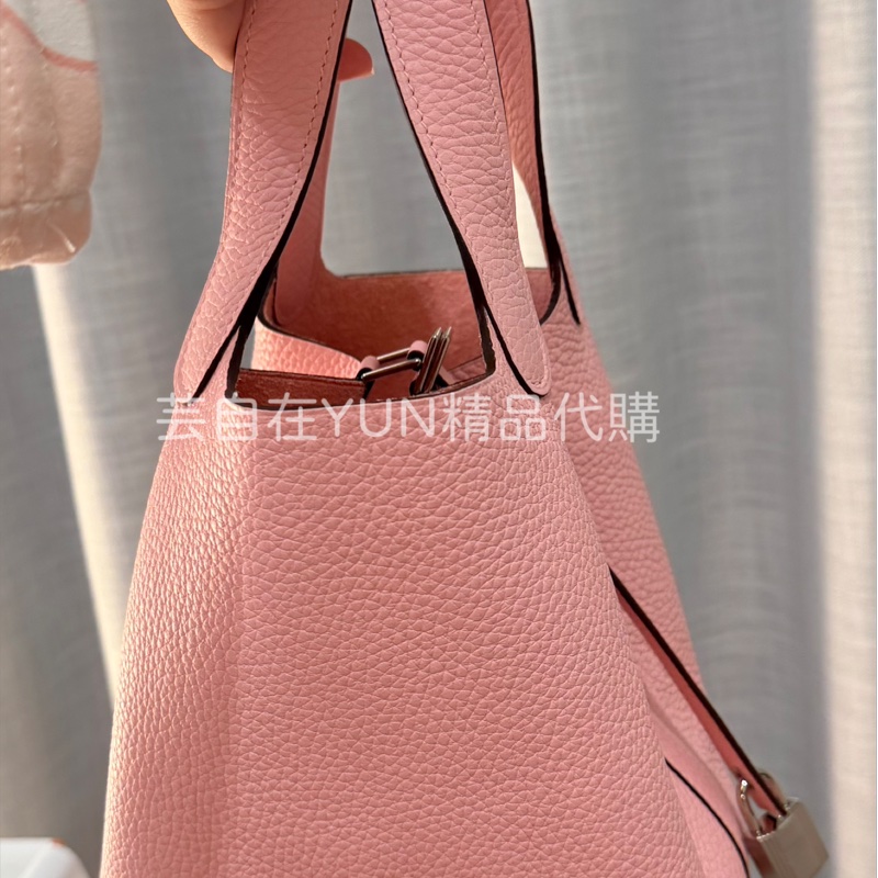 二手愛馬仕 Hermes Picotin18 3Q櫻花粉 銀釦 TC皮 狀況極新 菜籃子-1