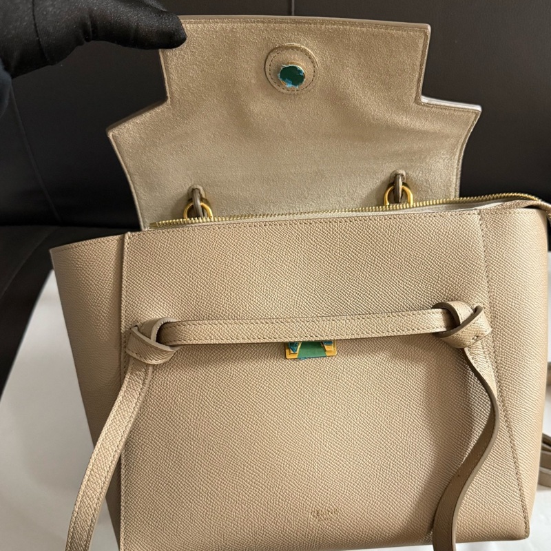 CELINE賽琳思琳 奶茶色牛皮鯰魚包micro手提單肩斜挎包 尺寸:24×20×13cm。-9