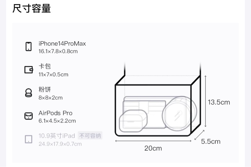 🫢FullSet男裝Small Saddle Messenger Bag-7
