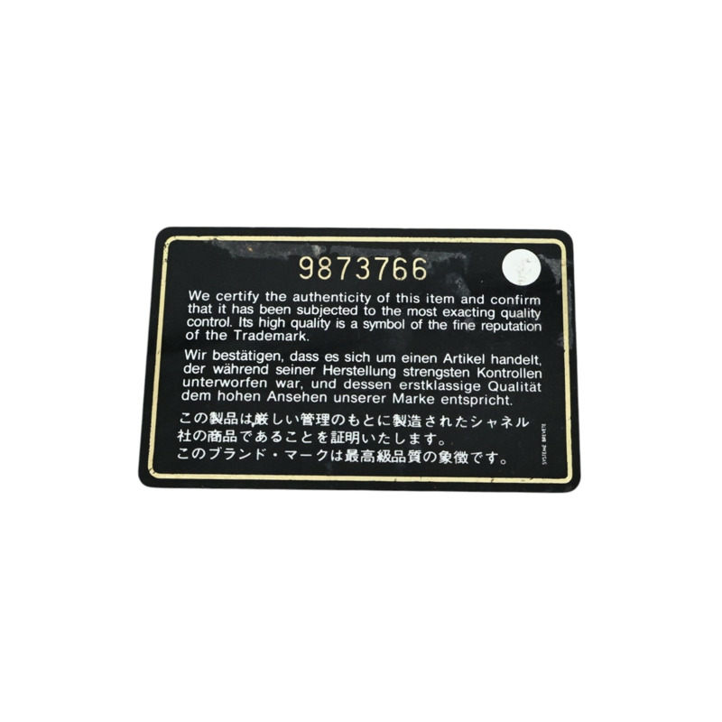 黑色 羊皮 康朋 托特包【CHANEL 香奈兒】 A25169-7