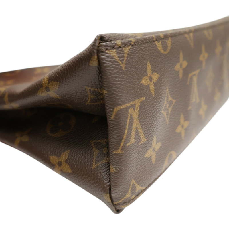 棕色 原花帆布 橘色 Epi水波紋 Saint Michel 肩背包【LOUIS VUITTON LV 路易威登】 M44031-7