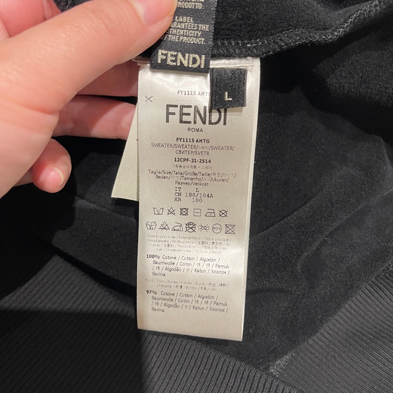 Fendi 黑色加絨FF Logo衛衣-5