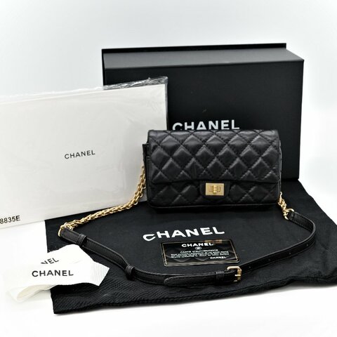 Chanel 香奈兒 2.55 黑金 腰包 胸包