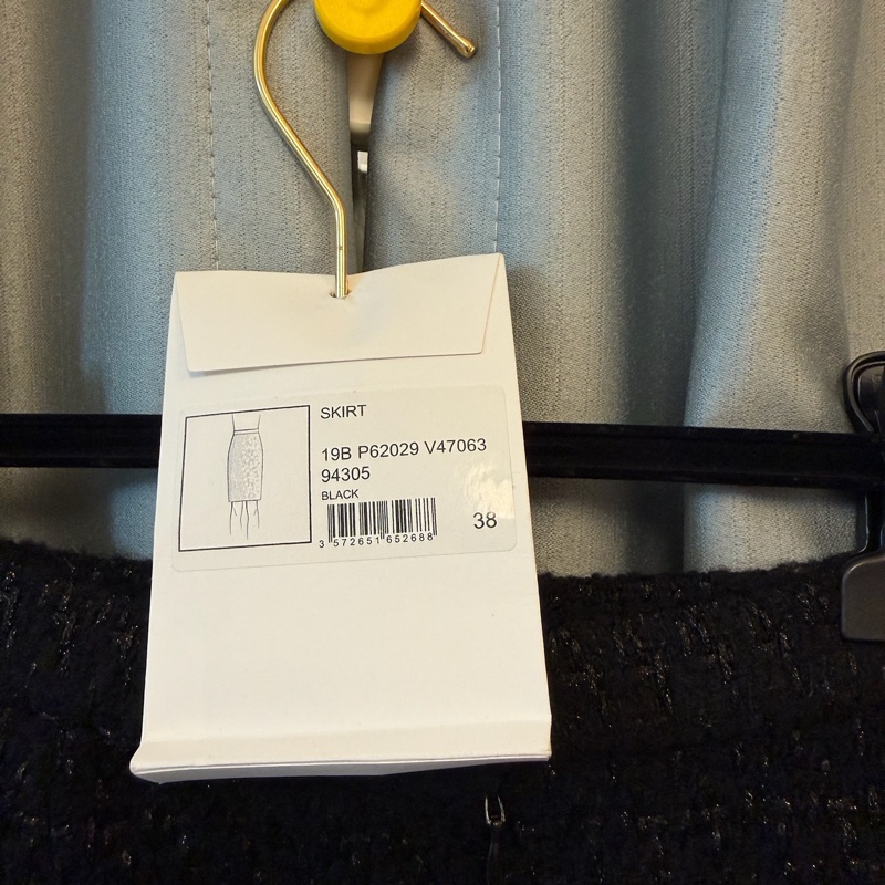 Chanel classic tweed skirt-2