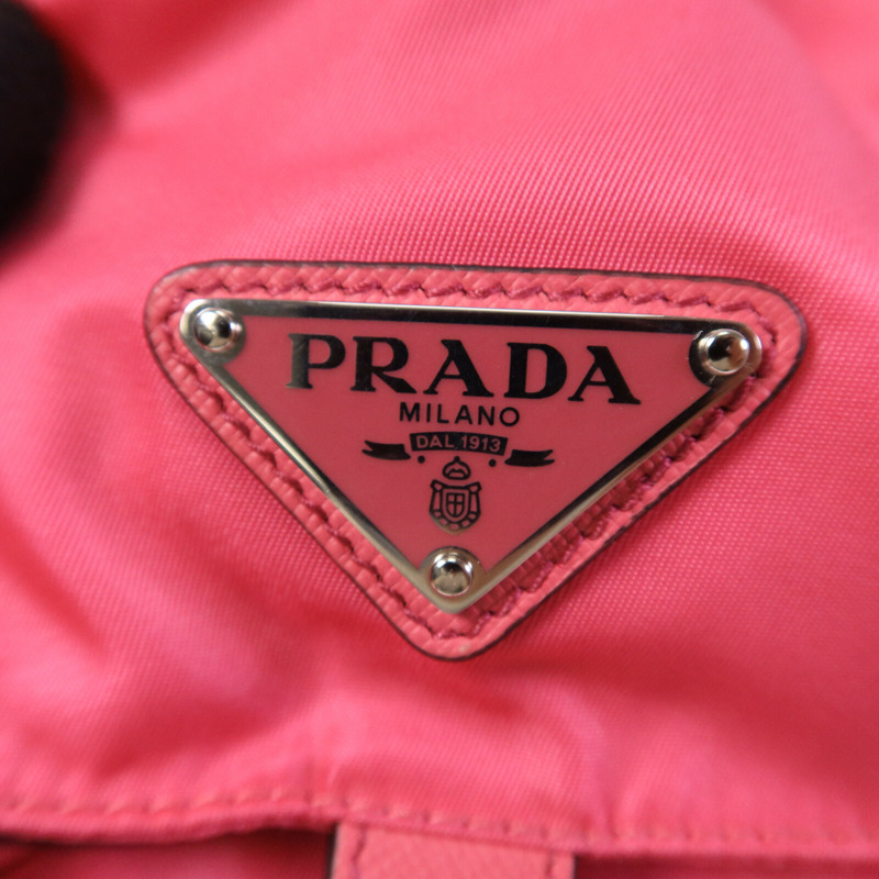 PRADA 尼龍Rucksack背包-6