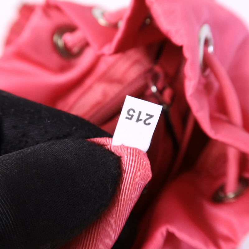 PRADA 尼龍Rucksack背包-7