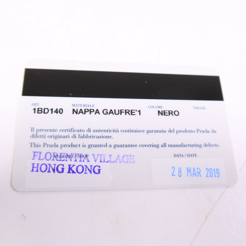 PRADA 羊皮皮革Shoulder Bag鏈帶肩背袋-15