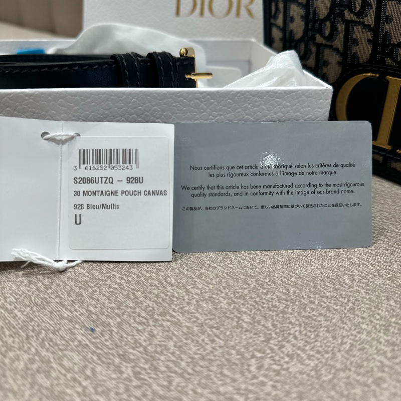 Dior 蒙田 二合一WOC 可兩用鏈條+腰包皮帶-15