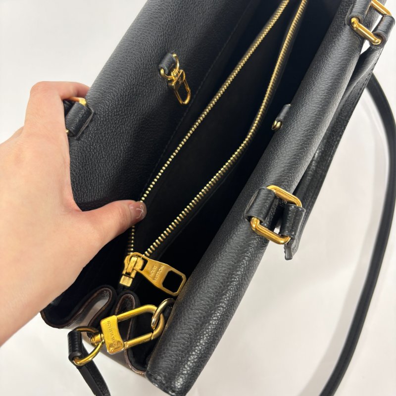 LV老花拼色手提斜背包-3