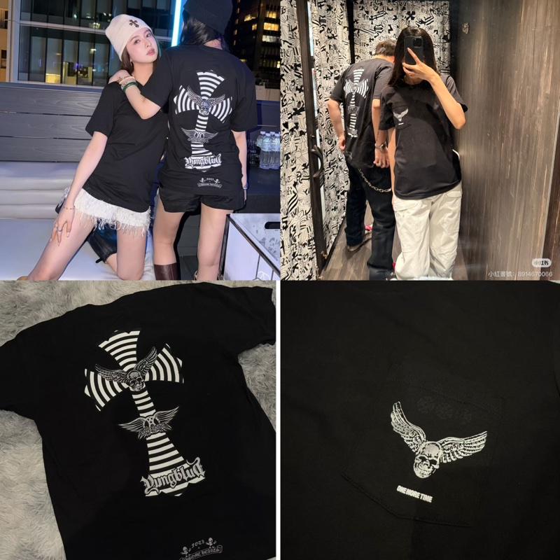 Chrome Hearts tee-4
