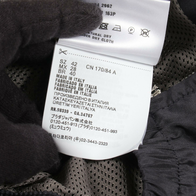 Miu Miu 技術絲綢拉鍊短款連帽衫 #42 聚酯纖維 海軍藍 灰色 二手 女款-3