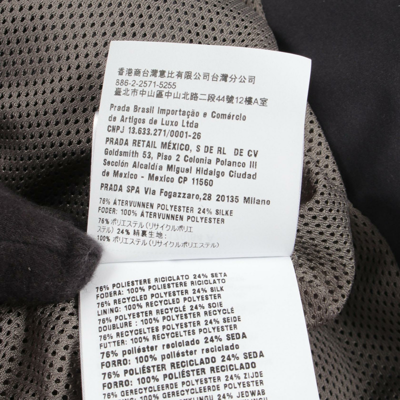 Miu Miu 技術絲綢拉鍊短款連帽衫 #42 聚酯纖維 海軍藍 灰色 二手 女款-4