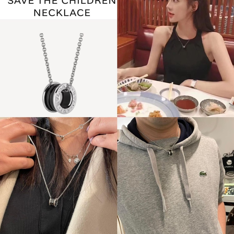 Bvlgari慈善頸鏈-4