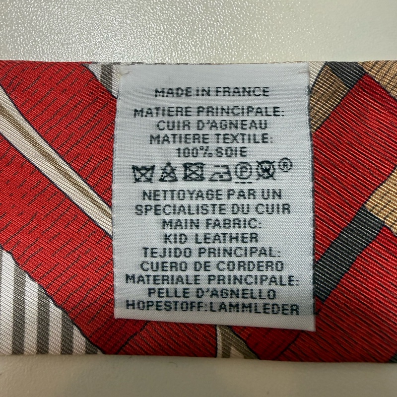 新款拼皮Twilly-4