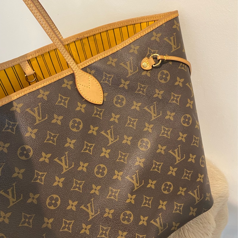 Lv neverfull GM-2
