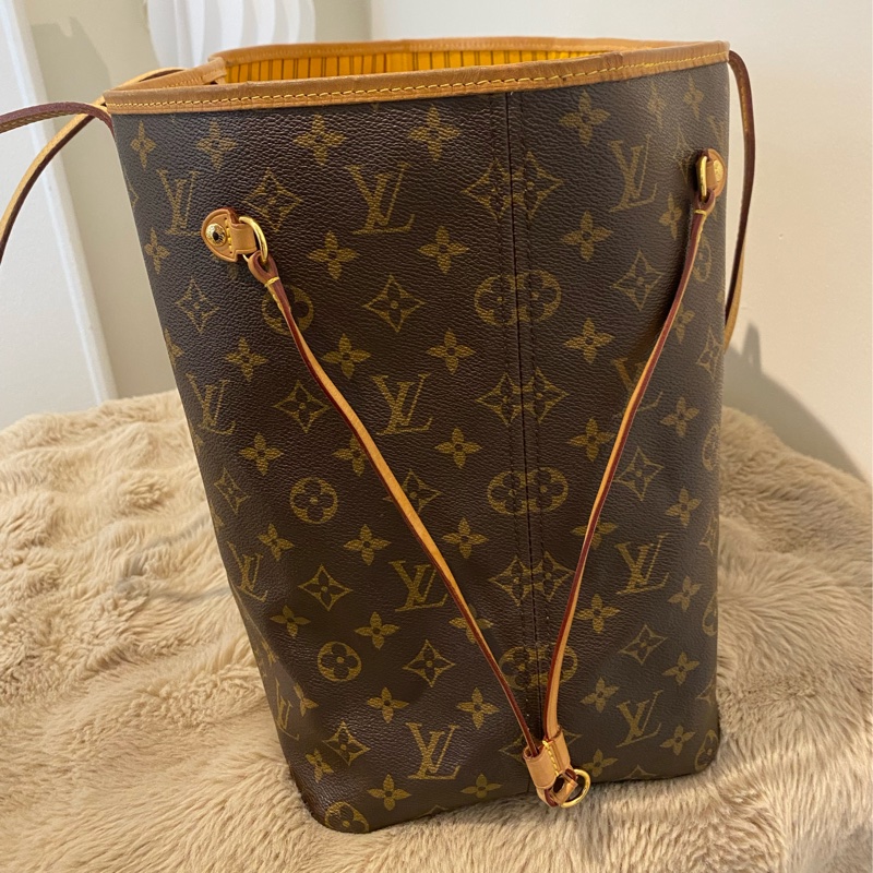 Lv neverfull GM-7