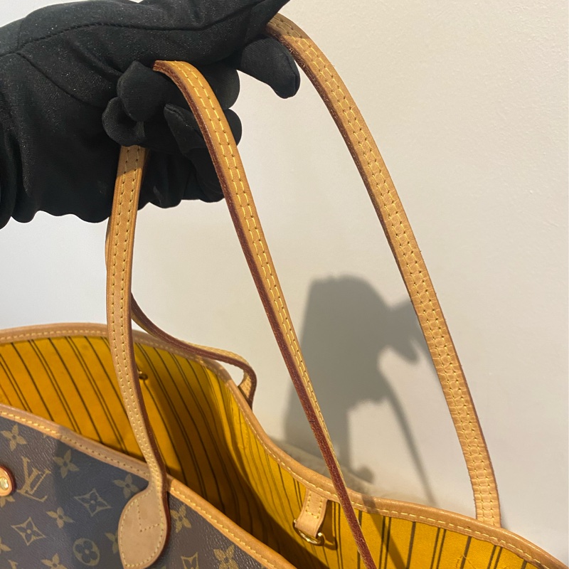 Lv neverfull GM-10