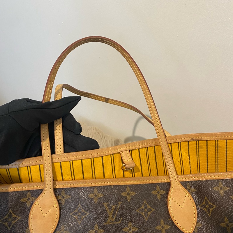 Lv neverfull GM-11