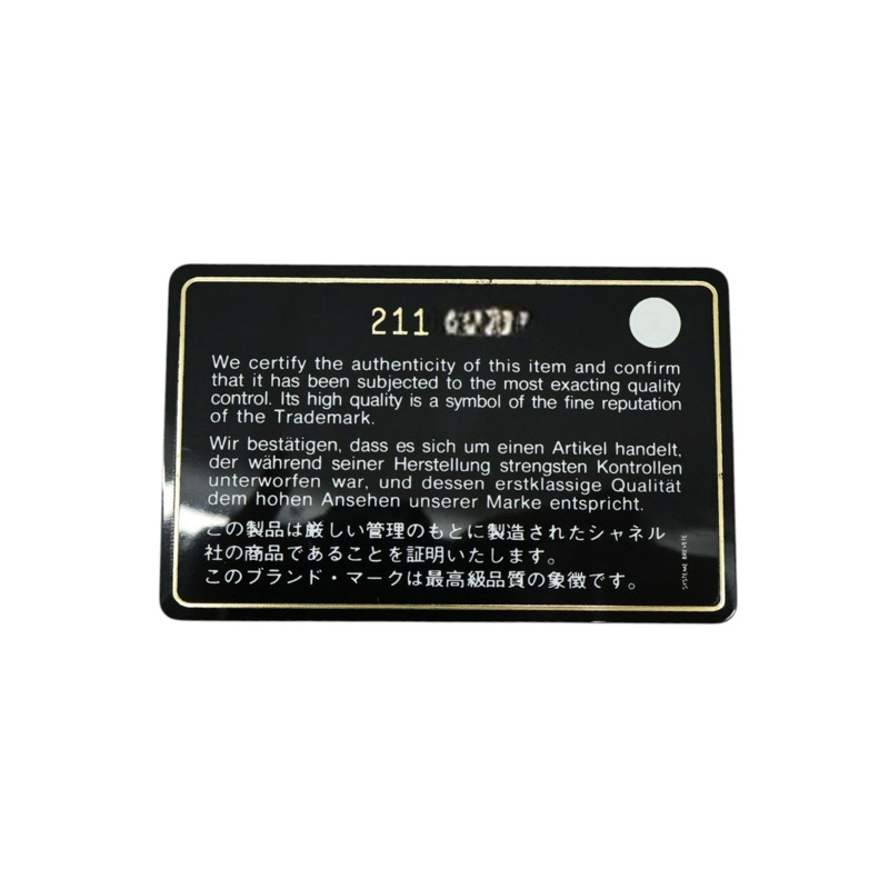 灰色 羊皮 Boy25 銀釦 鍊帶肩背包【CHANEL 香奈兒】 A67086-6