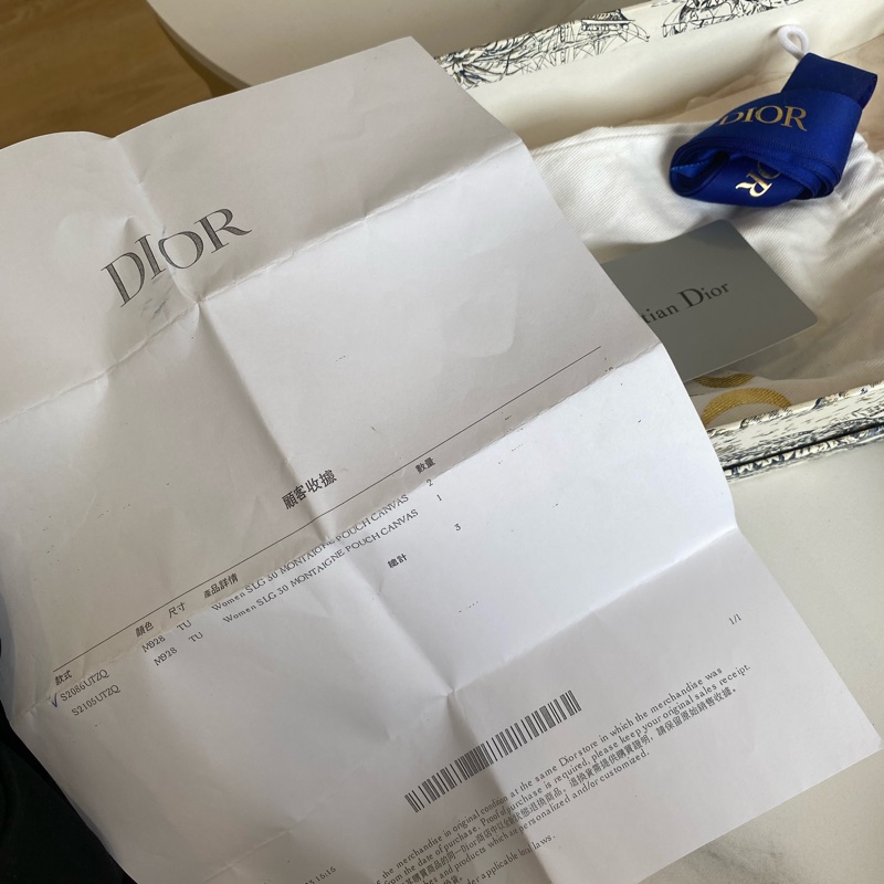 Dior Montaigne 二合一-18