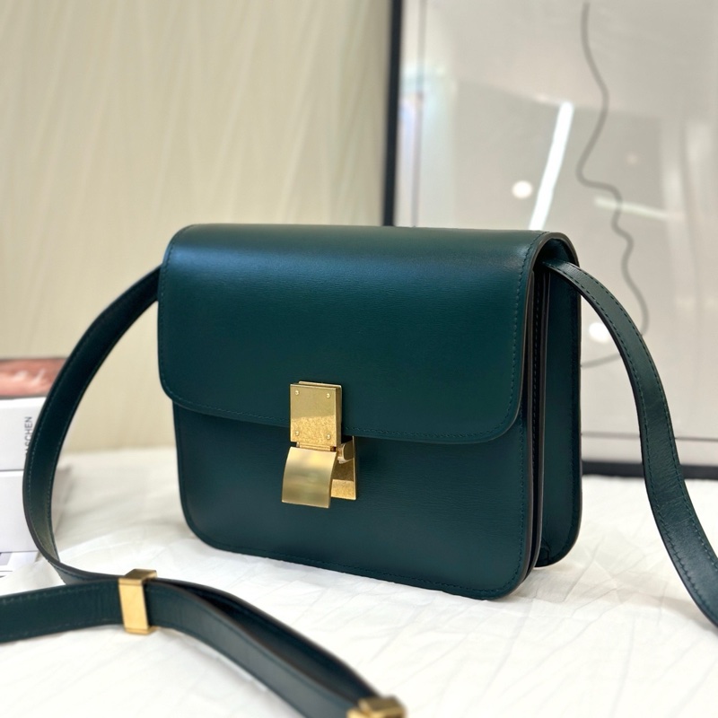 Celine經典小號豆腐包Box單肩斜挎包-2