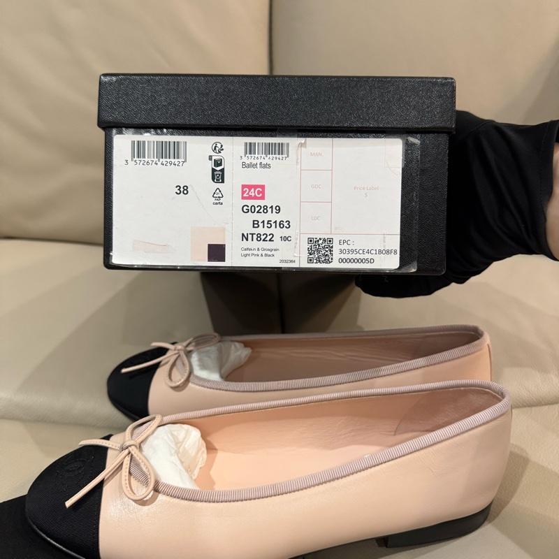 Chanel 香奈兒 經典芭蕾舞鞋 ballet flats/淑女鞋/粉色/38號/全新閒置美品-7