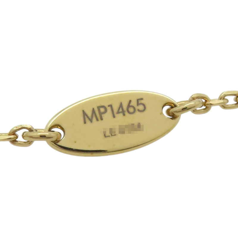 金色 金屬 Essential V 長項鍊【LOUIS VUITTON LV 路易威登】 MP1465-4