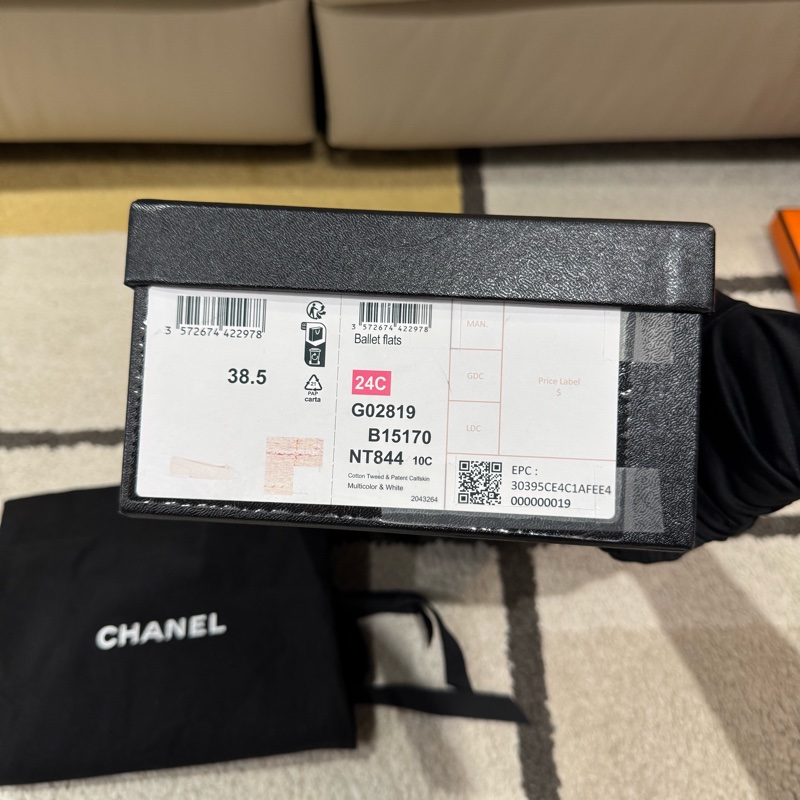 Chanel 香奈兒 Ballet flats 粉色毛呢芭蕾舞鞋/淑女鞋/38.5號/95新美品-9