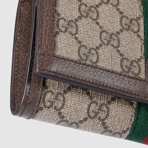 Gucci 女士 Ophidia 金屬鏈錢包均碼碼19cm*3.5cm*10cm-4