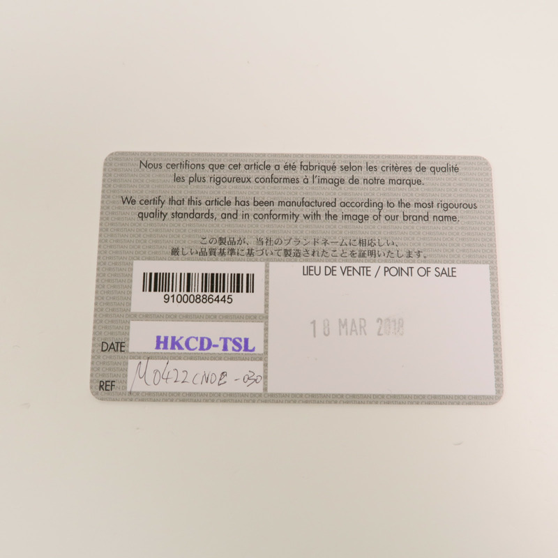 Dior 牛皮皮革Shoulder Bag鏈帶肩背袋-10